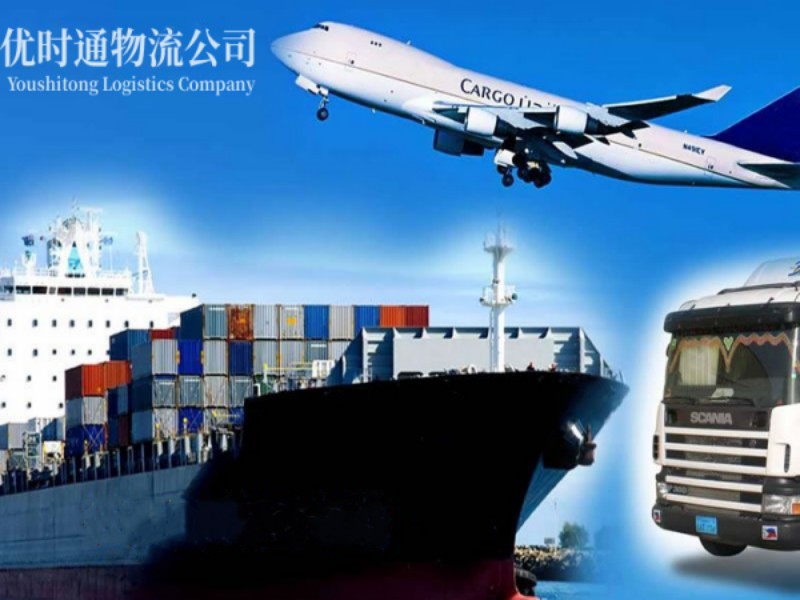 鄂托克前旗到广州空运锂电池注意事项